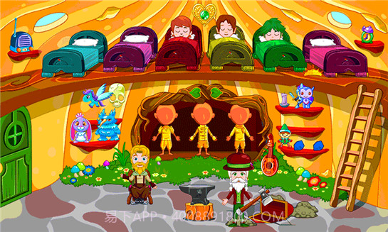 小小魔术师截图3 小小魔术师截图3