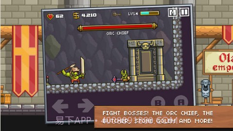 地牢混战截图4 地牢混战截图4