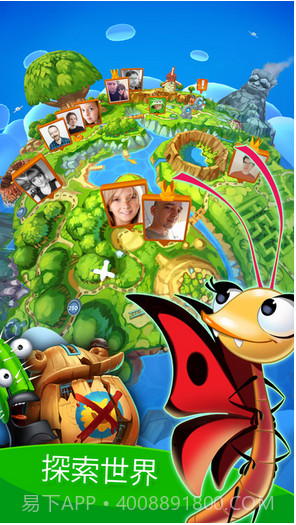 永远的呆萌小怪物截图2 永远的呆萌小怪物截图2