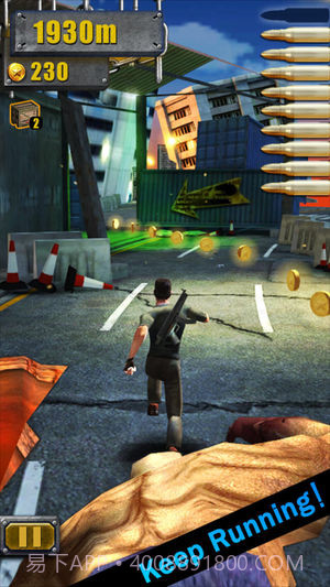 3D城市跑酷2截图1 3D城市跑酷2截图1