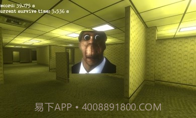 nextbots in backrooms截图1 nextbots in backrooms截图1