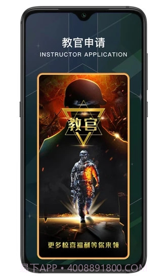 YZPVP截图3 YZPVP截图3