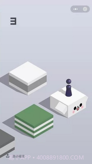 微信跳一跳辅助器截图1 微信跳一跳辅助器截图1