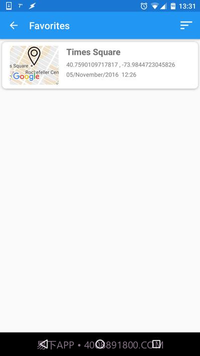 伪装GPS定位截图4