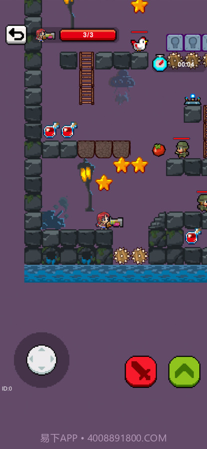 笑嘻嘻大冒险截图2