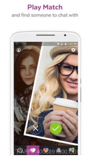 LOVOO截图2 LOVOO截图2