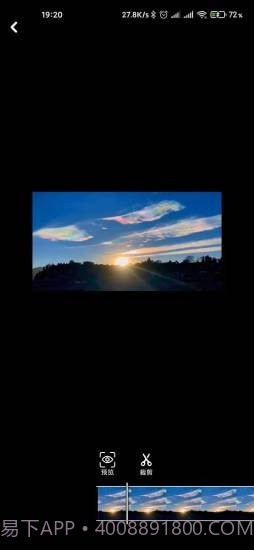 人生照相馆截图4