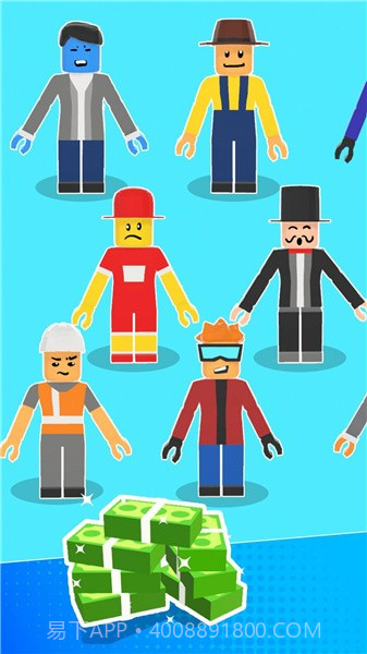 玩具捉迷藏截图4 玩具捉迷藏截图4