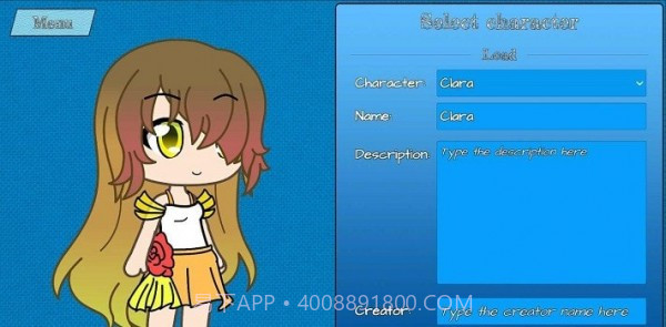 加查动画制作截图1