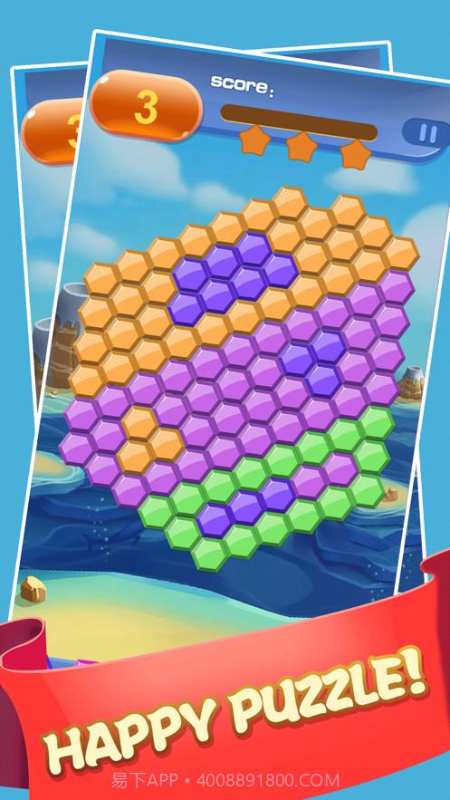 方块环绕截图1 方块环绕截图1