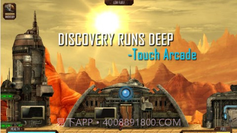 火星大采矿截图2