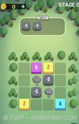 PUZZLE STAR BT21截图2