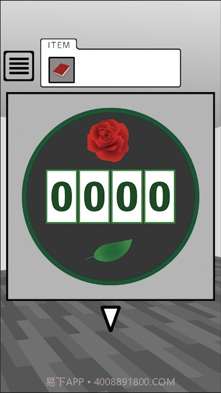 魔法的颜料截图3 魔法的颜料截图3