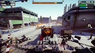 僵尸粉碎截图4 僵尸粉碎截图4