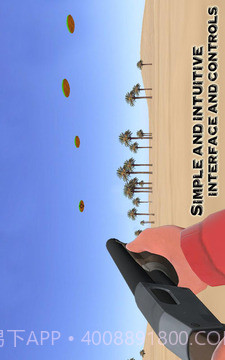 skeet霰弹枪射击目标截图2