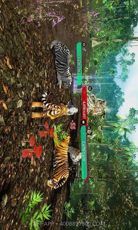 老虎模拟狩猎3D截图5