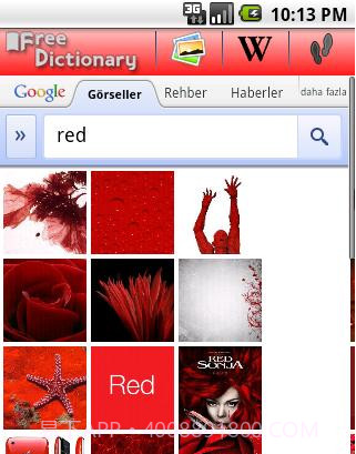 Free Dictionary Org截图2