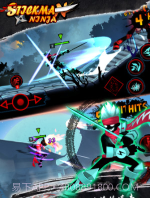 火柴人忍者影子联盟复仇之战截图3