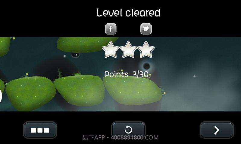 毛球小怪兽截图5