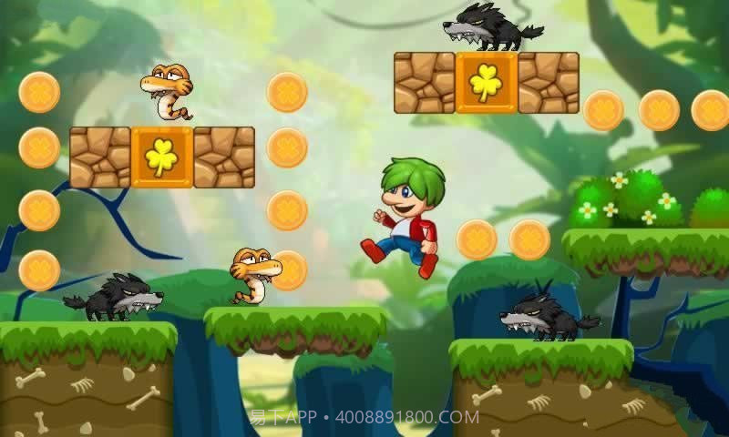 维克托的世界截图1