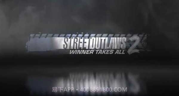 街头飙车族2截图2 街头飙车族2截图2