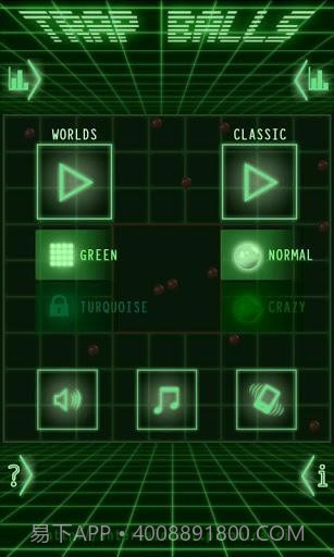 陷阱球 Trap Balls截图2 陷阱球 Trap Balls截图2