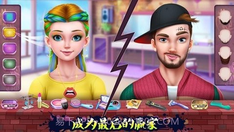 传统街舞斗舞(HipHop Clash)截图3 传统街舞斗舞(HipHop Clash)截图3