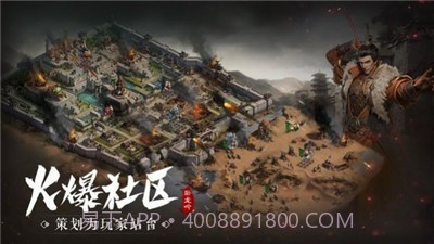 卧龙吟之铜雀台截图1 卧龙吟之铜雀台截图1