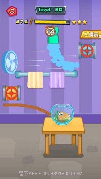 我是鱼截图1 我是鱼截图1