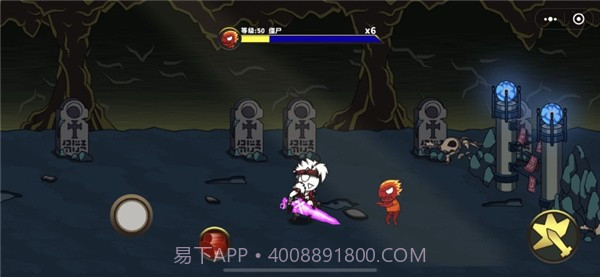 剑与勇者截图1 剑与勇者截图1