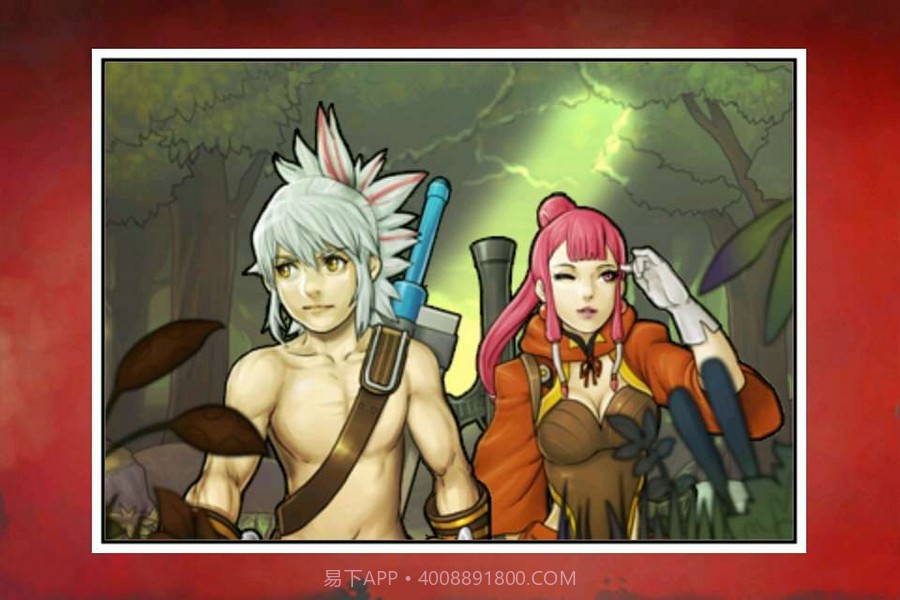 三剑之舞中文版截图3