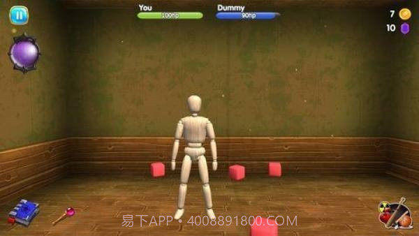 假人模拟器截图1 假人模拟器截图1