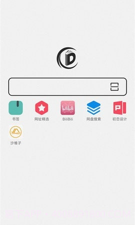 书签地球截图1 书签地球截图1