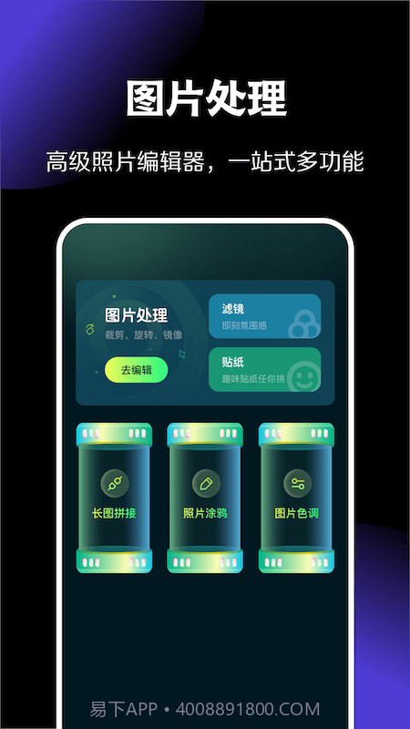 暮光壁纸截图1 暮光壁纸截图1