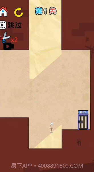 火柴人智慧大挑战截图3 火柴人智慧大挑战截图3