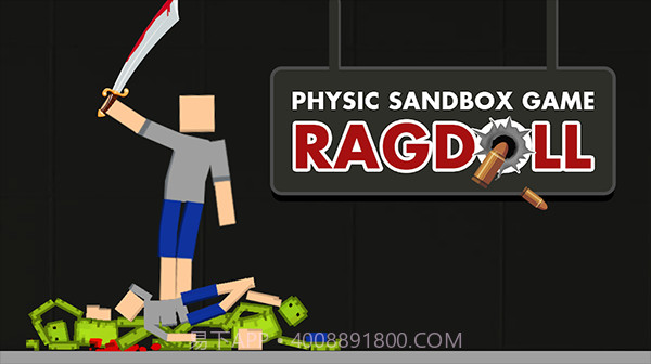 娃娃游乐场截图3 娃娃游乐场截图3