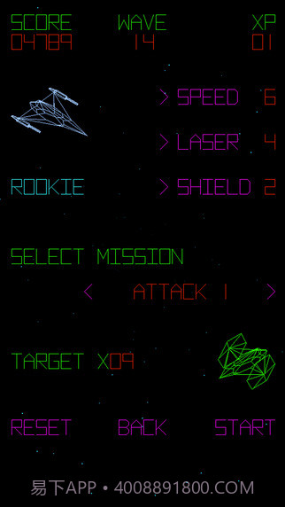 星线：片刻之战截图3