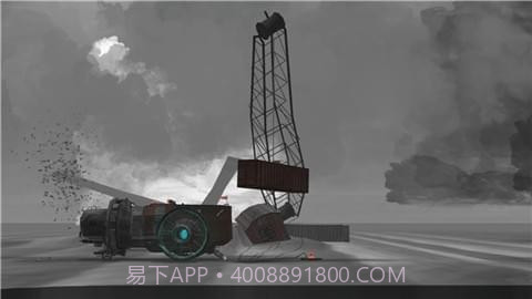 远航：孤帆截图1