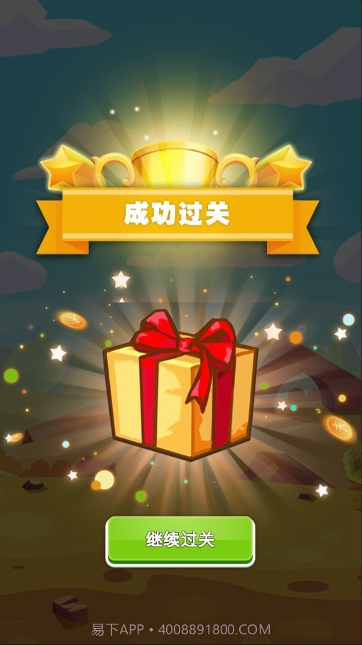 锐赛播播截图1 锐赛播播截图1