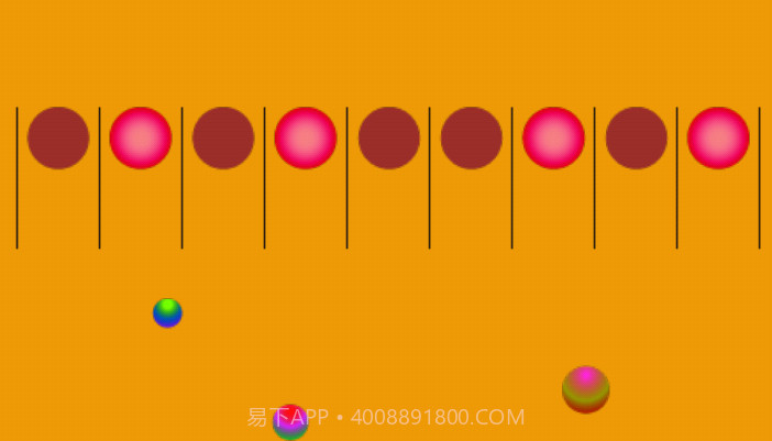 儿童弹珠机截图1