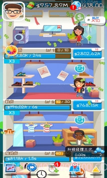 疯狂赚钱APP截图3 疯狂赚钱APP截图3