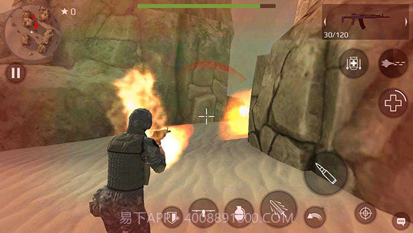 地球计划小队截图4