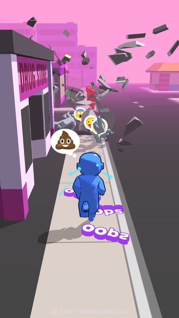 马桶的追求截图2 马桶的追求截图2