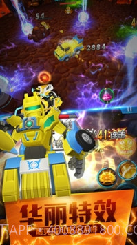 跳跃战士之超越极限免广告截图1 跳跃战士之超越极限免广告截图1