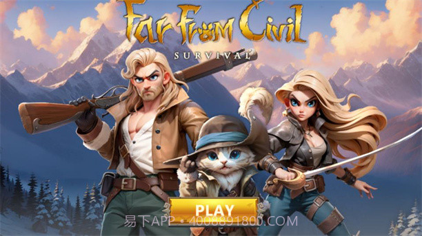 逃离生存营截图1