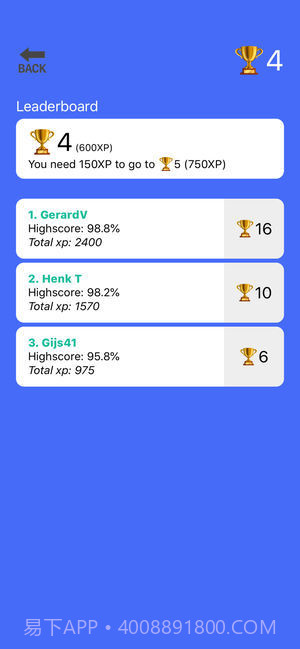 画圆得分游戏截图3 画圆得分游戏截图3