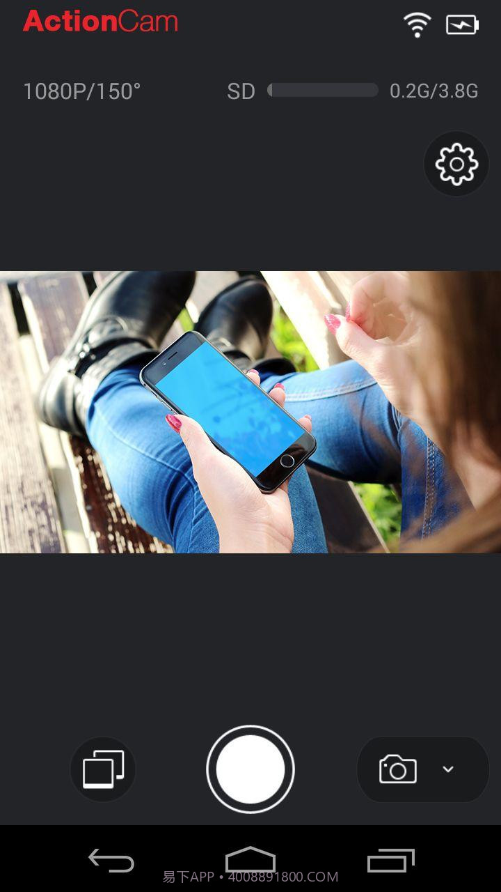 ActionCam截图3 ActionCam截图3