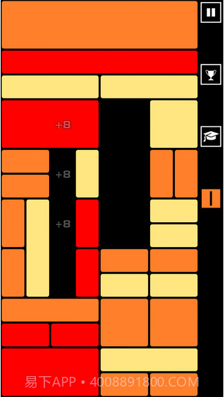受精卵分裂截图1