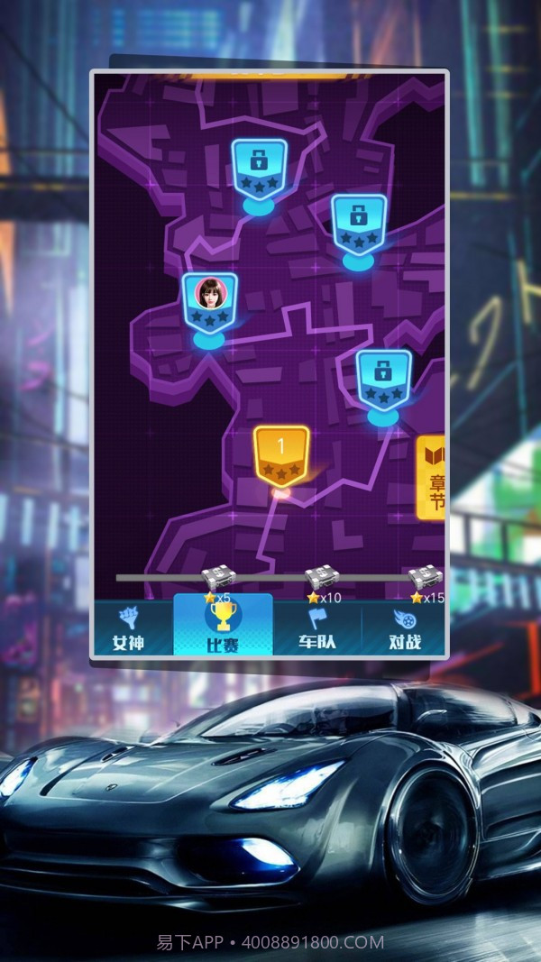 像素极品飞车截图4 像素极品飞车截图4