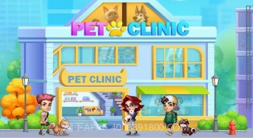 疯狂宠物诊所 v1.103截图1 疯狂宠物诊所 v1.103截图1